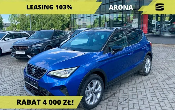 samochody osobowe Seat Arona cena 121355 przebieg: 10, rok produkcji 2024 z Trzcińsko-Zdrój